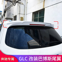 ���YW253 GLC300L GLC260L GLC200L GLC250���b�Ͳ�˹AMGβ�����