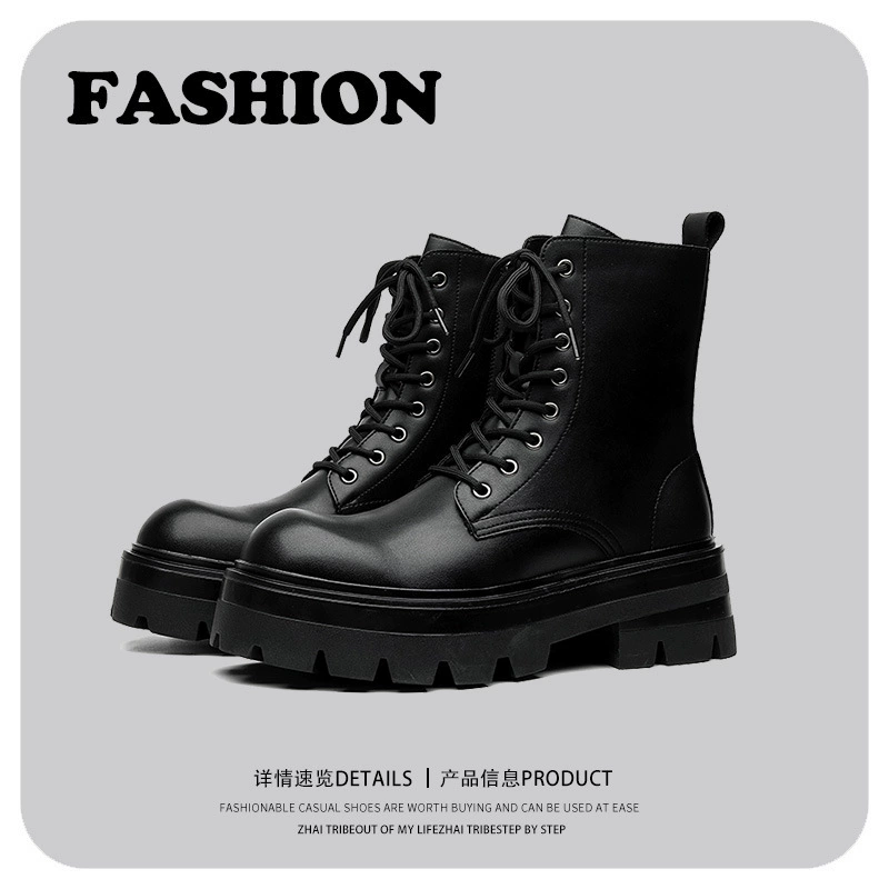 Модные Ботинки Челси на толстой подошве в Корейском стиле с увеличенной боковой молнией 2023, осенне-зимние новые молодежные модные мужские ботинки Martin