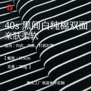 40s���g�׼����p��l�y���� 250gȫ�޺���ͯ�bT�����e��ᘿ�����