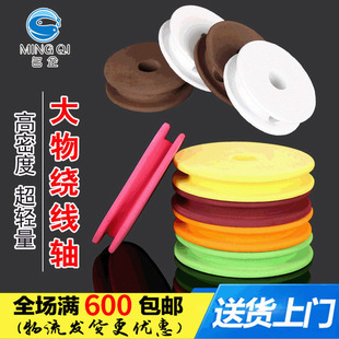 ��������Ȧ �@���S ��ĭ�������S ���ﾀ�S ��״�̖���S�O�����