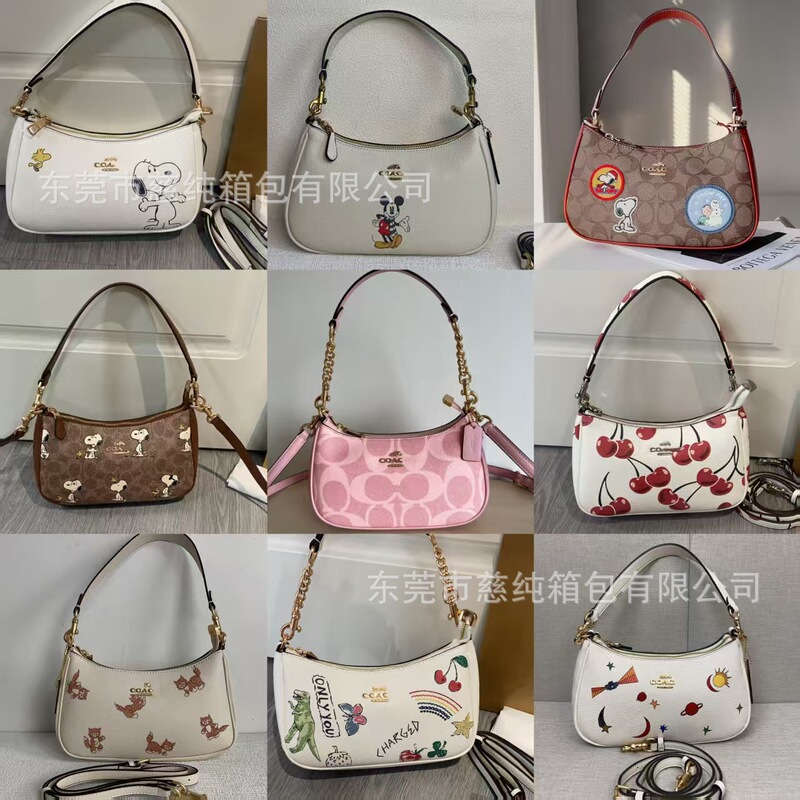 C Family Printed Teri 25 Armpit Bag Koujia Double Shoulder Strap Mahjong Bag Export Popular Single Shoulder Crossbody Bag Half Moon Bag