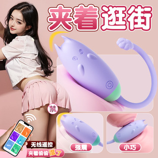 �Ժ�؈�����b��APP�h��������ο��Ů�������������������Ȥ��Ʒ