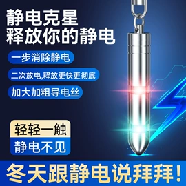 车用吸尘器;车载充气泵;汽车清洁工具
