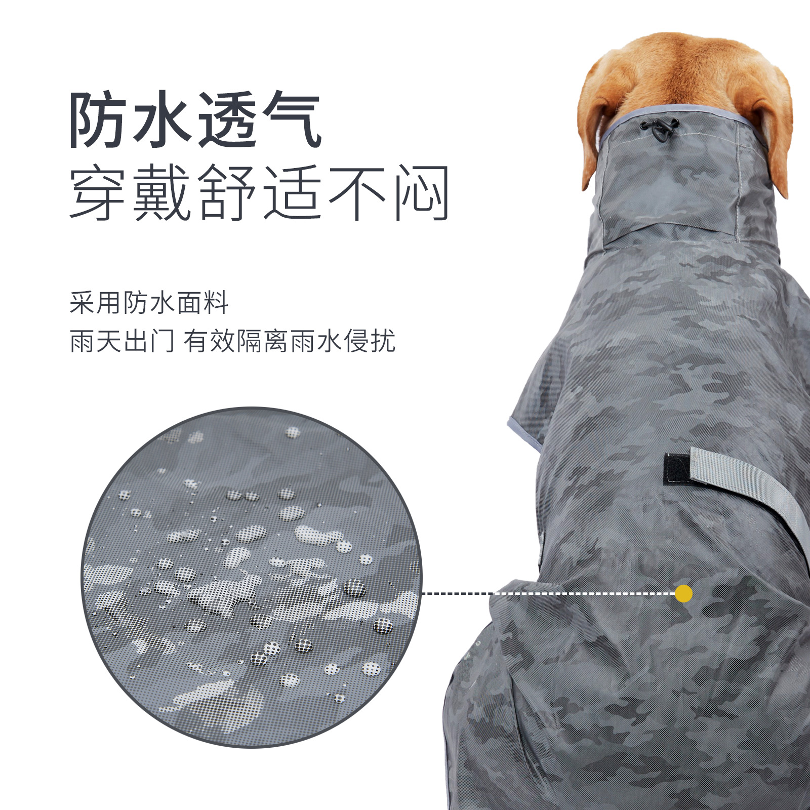 跨境新品寵物夜行反光披風(fēng)狗狗反光衣防水全衣反光夜行衣安全出行