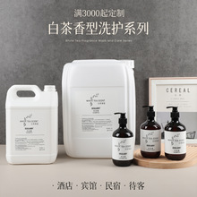 ײϴlˮƵe^޿ͷһԴͰԡҺͰblϴo