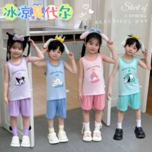 ��Ī������2025�¿�����b�Ҿ��ļ�ܛ�d�d�ɐ�ӡ�������ѝ˯��