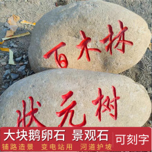 ��K�Z��ʯ���S���l�L��ʯ���^ʯ�ӵ��o���·�쾰׃�վ���Z��ʯ