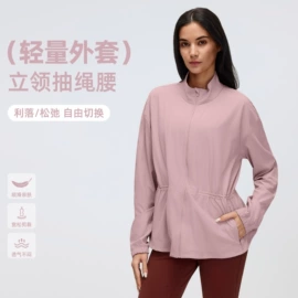 瑜伽服;运动裤;运动内衣