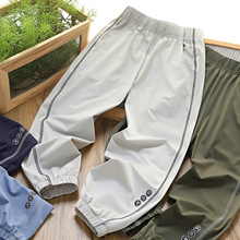 2026�¿ͯ�ٸ�͸����{ѝ��ƴ�往���������Ʒ�|֮�x����ѝ