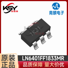 LN/南麟 LN6401FF1833MR-G 贴片封装SOT23-6L 稳压IC 全新现货