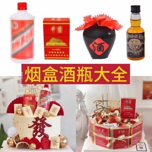 ë���A�ӵ����b���[���W�t�����b�ę́���A��ʽ����b�ƷB