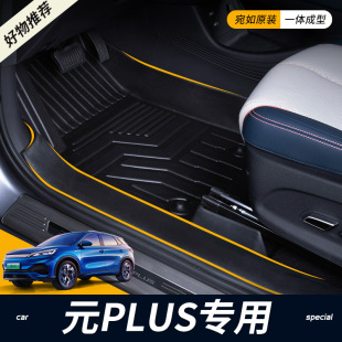 ���ñȁ���Ԫplusȫ�����_�|�bzȦ���b��ˮ2023��TPE��܇�_�|