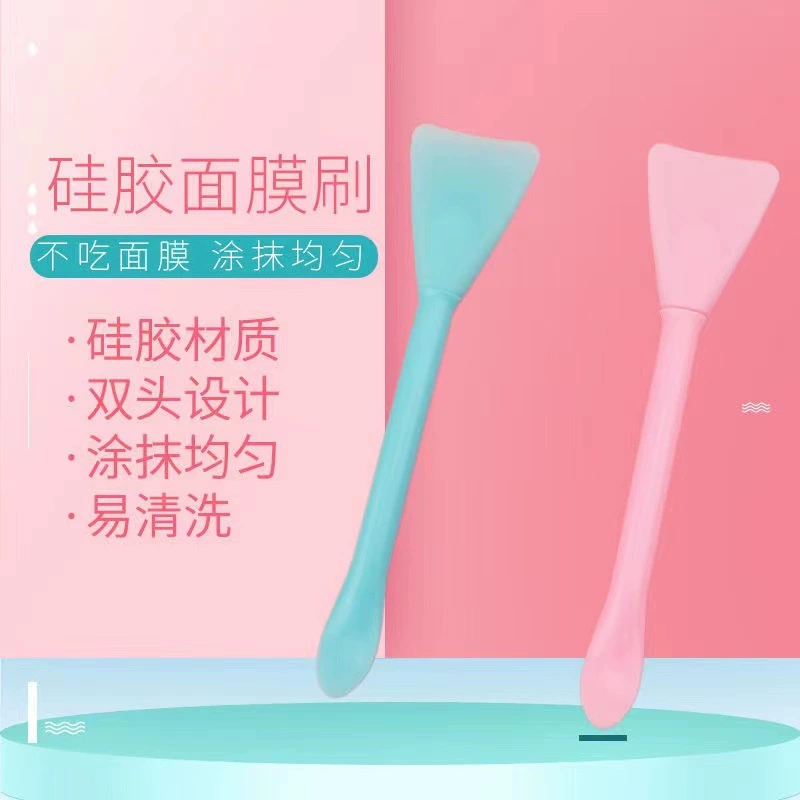 Double-sided silicone face mask, cosmetic mixing stick for face, easy application