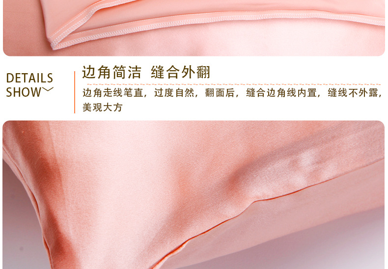 枕套详情页_10.jpg