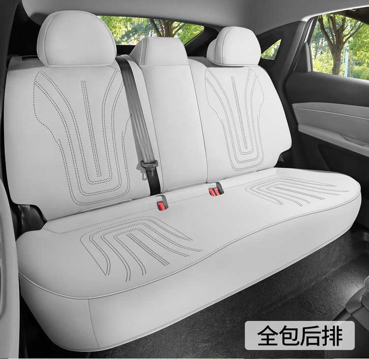 Xiaopeng Monam03 Special Car Suede Leather Saddle Car Seat Cushion Half-Pack Breathable Four-Season Universal Seat Cover