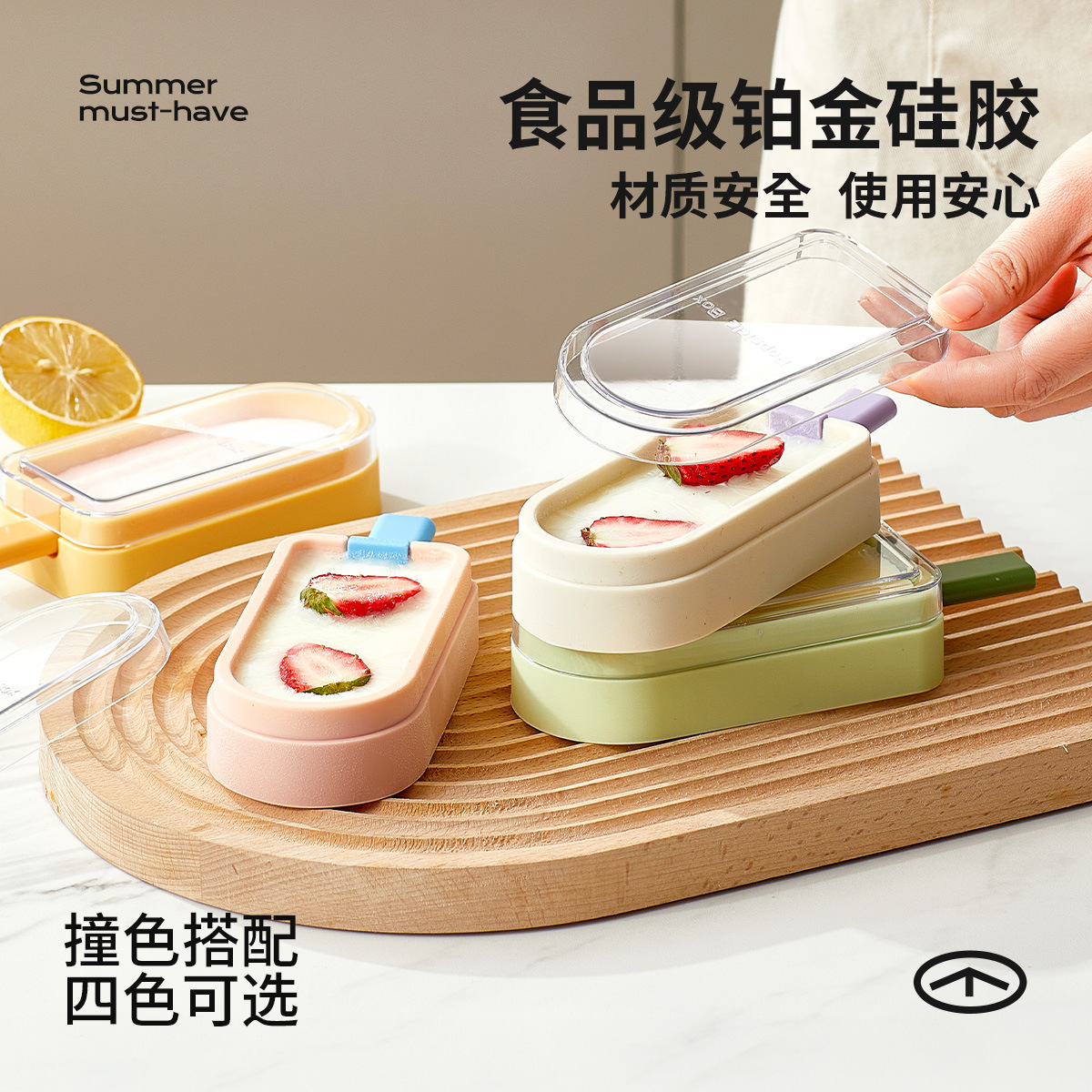 Molde de helado casero helado