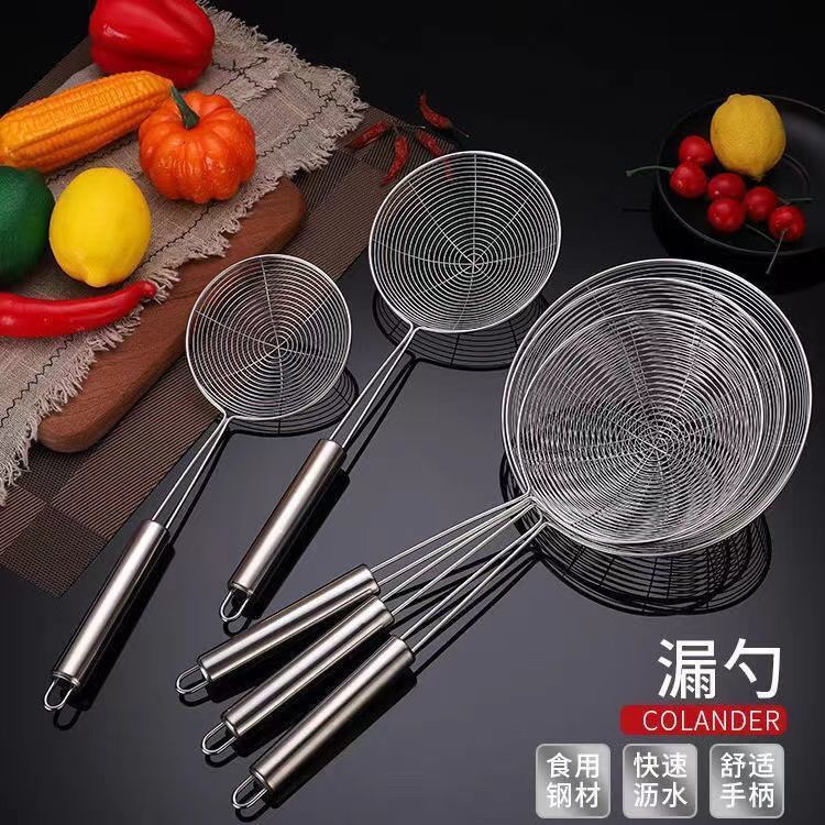 Supports Stainless Steel Skimmer Net Filter Strainer Oil Separator...