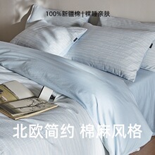 ���Wȫ��ˮϴ��ɫ��ᘴ̴��Ứ�����ļ��׼��ޱ��׸߼��д�����Ʒ