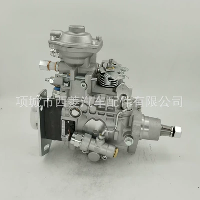 Suitable for Engineering Machinery Yanacaq injektoru (Forsunka)