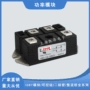 功率vbo130-18no7vbo130-16no7整流桥模块