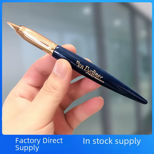 KISSPONY pen Eyeliner Liquid exquisite charming black non-blooming non-decolorizing long-lasting waterproof finishing for beginners