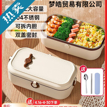 �ϰ��屣�����עˮ늼ӟ�����㮔��һ�ˎ��˟���