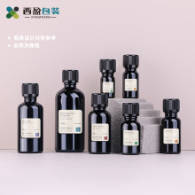 新西盟5ml-100ml黑色避光精油瓶德国儿童锁黑色精油盖0.6流速现货