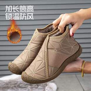 �����¿�ӽq��ѥ�����p�����ܛ�׸ߎ����eЬһ�_��