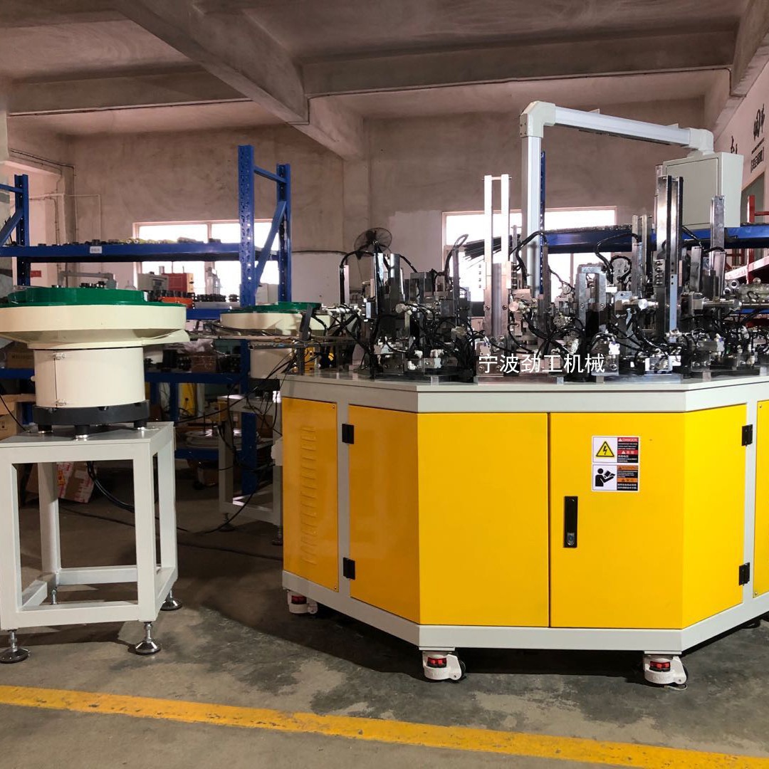 设备厂家多层剃须刀头自动组装设备 圆盘式剃须刀装配机