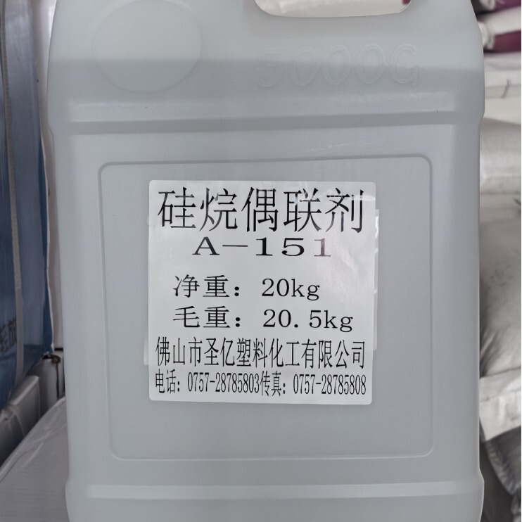 Silane Coupling Agent A- 151-Silane 151-Vinyltriethoxysilane-Silane Coupling Agent 151