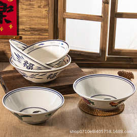 密胺餐具复古拉面碗鸡公碗汤面碗米线汤碗仿瓷创意猪脚饭碗商用