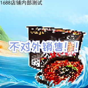 �� �������u������� 105g*16Ͱ
