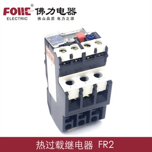 ��ɽ����FR2��LR2 JR28�� �����^���JR36-20 JR36-63 ���^���