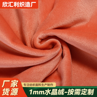 ����ˮ���q�����ϏS��1mm170��2.45�B߅Ь��������bë�q��߲���