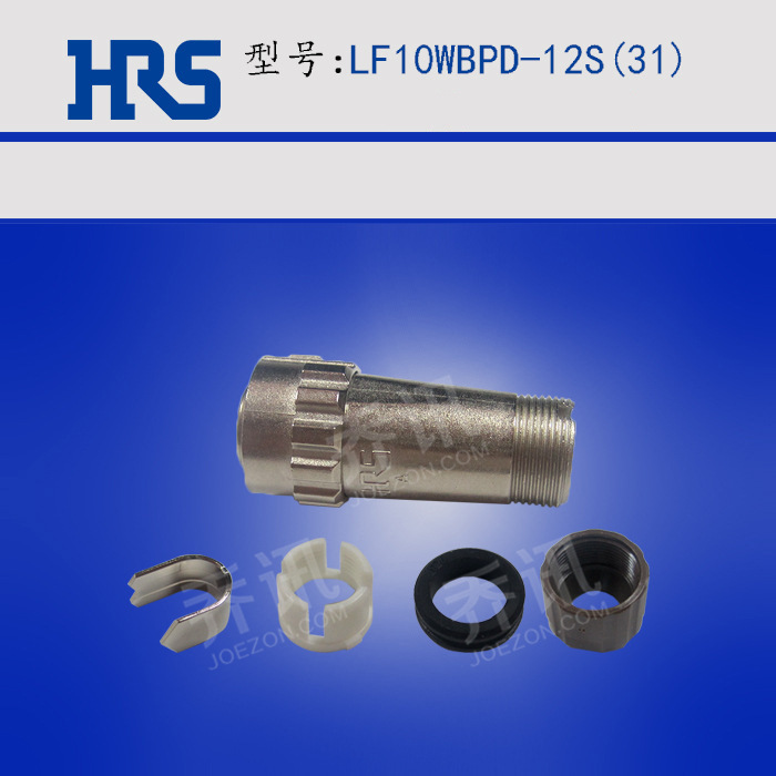  LF10WBPD-12S(31) HRS  HIROSE Բ ղͷ 
