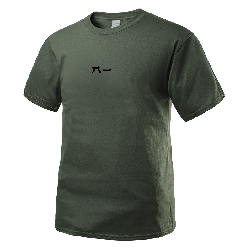 National theme round neck short T-shirt short-sleeved shirt