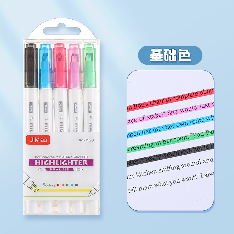 Nueva ventana pluma fluorescente Diario del estudiante pluma de marcado cabeza de la pluma de cristal pluma fluorescente de doble cabeza de alta apariencia papelería