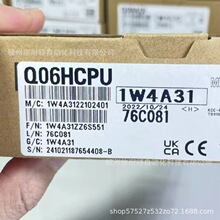 ����PLC�ɾ��̿�����Q06HCPU���C�W�jģ�K��S���]�h�r��