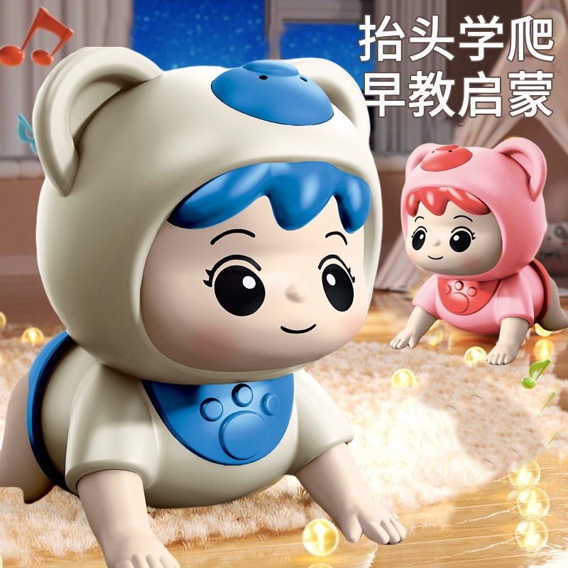 Educational Early Learning Cross-Border Crawling and Playing Toys Wholesale Electric Educational Music Baby Training Head-Raising Doll Toy with Sound