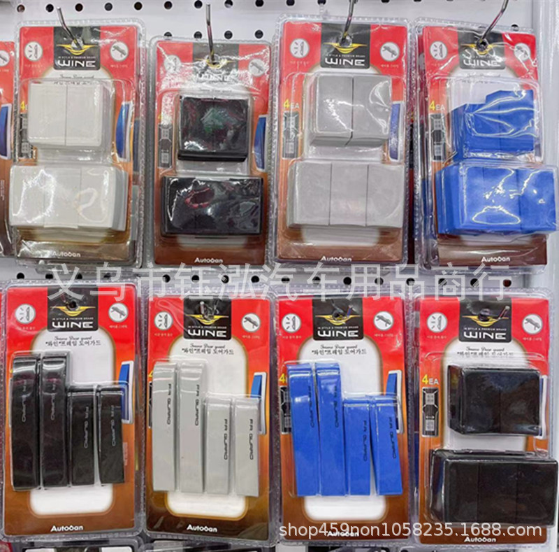 4e701c84799e03f1bad40f44fae976