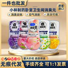 �ձ��M��С����ș����Ԫ������������Һ�w�՚�������޹400ml