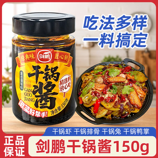 ���i����u�{��150g��������Ź��r����ز��{ζ��