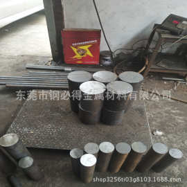 现货销售Q235B碳素结构钢 Q235B大小直径圆钢 Q235B冷拉圆棒