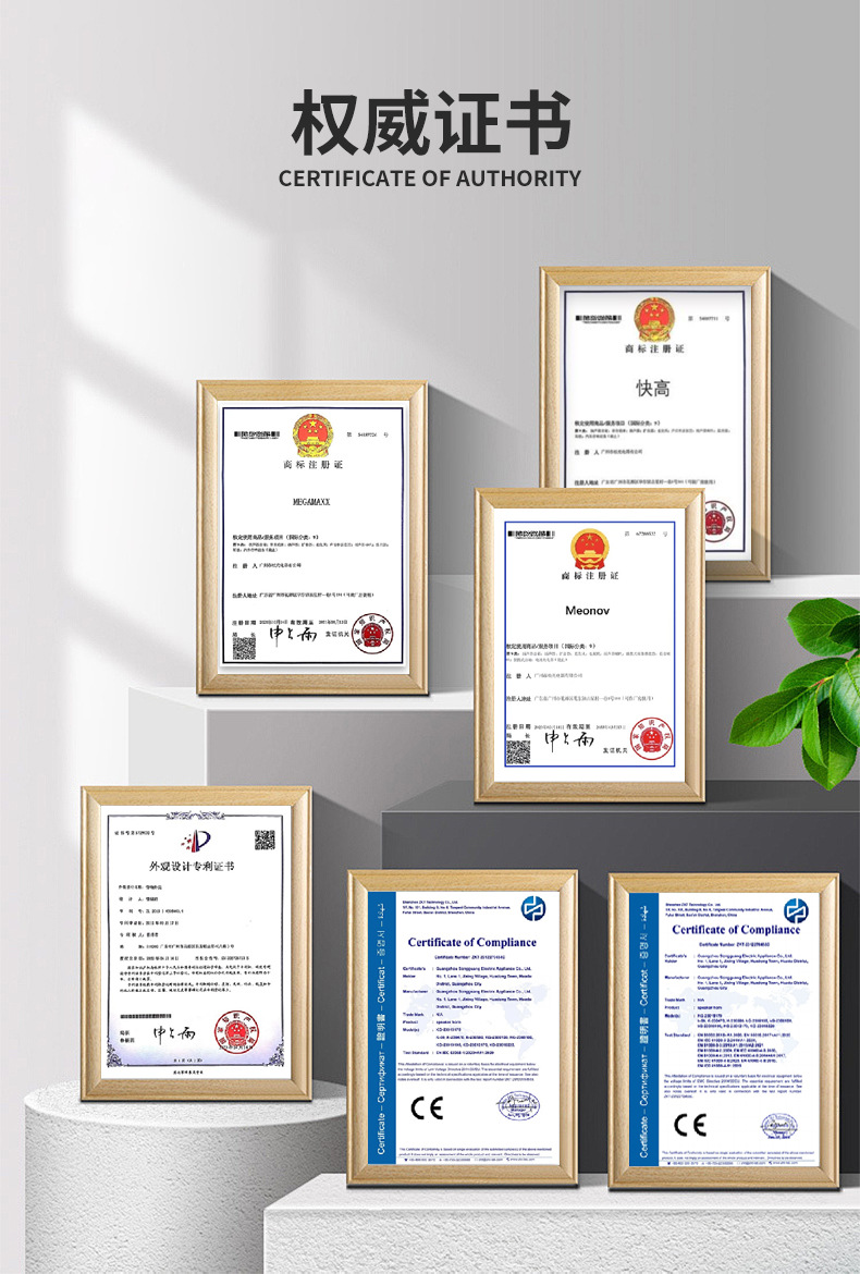 10寸喇叭-详情_11