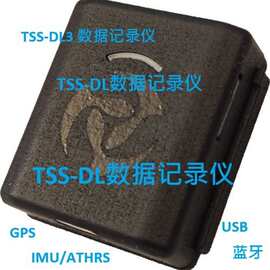 性价比高小巧智能追踪器蓝牙惯导GPS数据记录仪