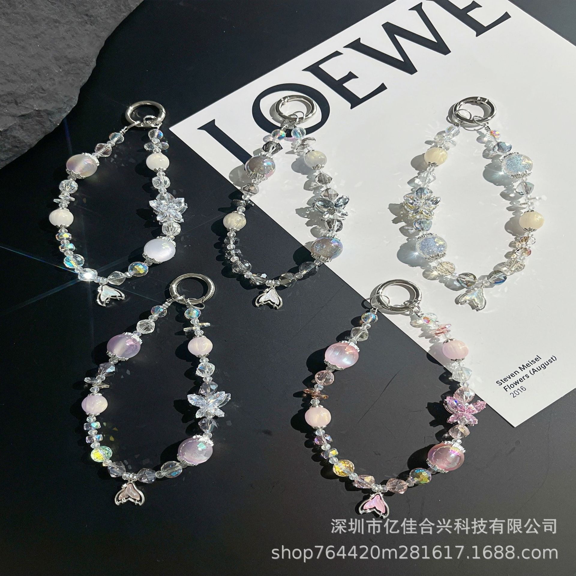 Colgante cola de pez Heidi perla cadena del teléfono móvil DIY hecho a mano muñeca colgante bolsa de cadena colgante de cristal caja del teléfono cordón