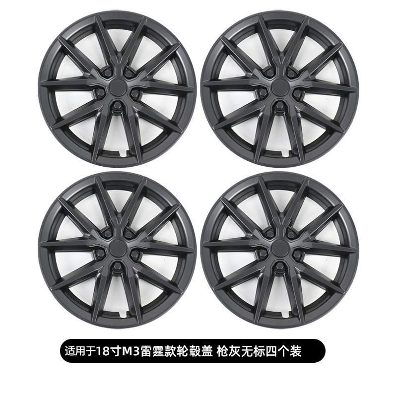 Para Tesla Modelo Y / 3 Thunder Hub Cover 19 "Cobertura de hub forjado Modely Hub Cover