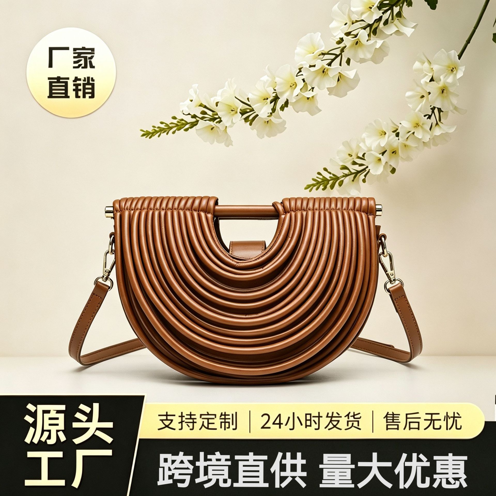 厂家新款跨境包包手提编织包单肩斜跨手拿包女小众高级感个性时尚