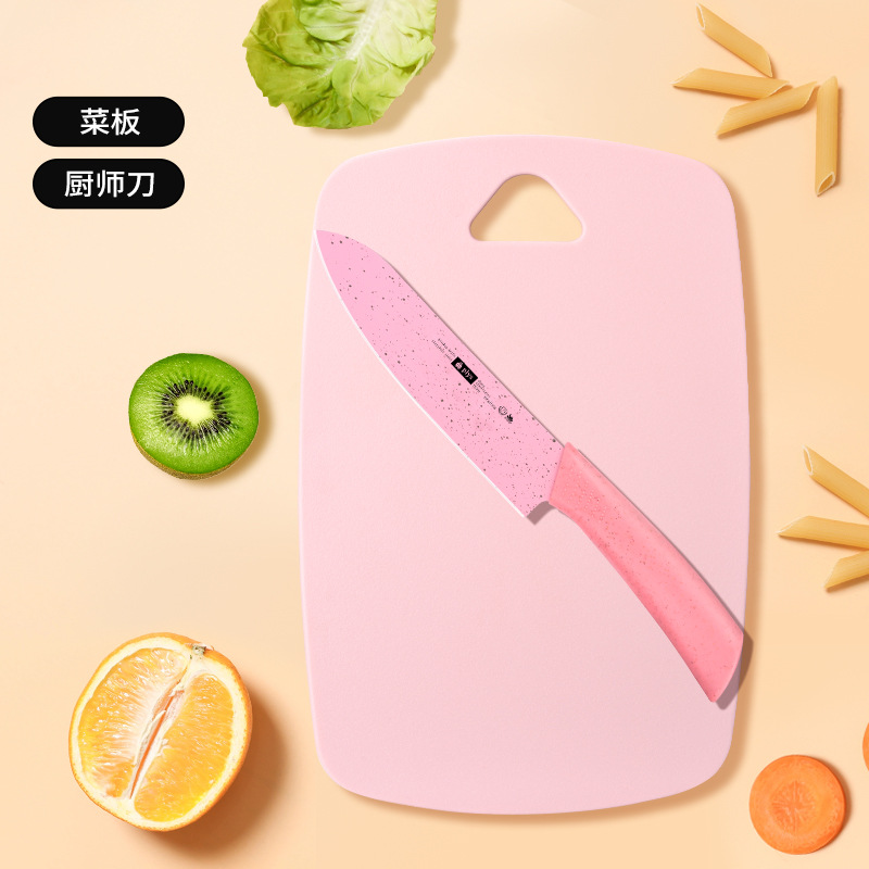 Tabla de corte de verduras casera regalos de cocina fruta tabla de corte de dopamina tres piezas de alimentos suplementarios para bebés tabla de corte plástico