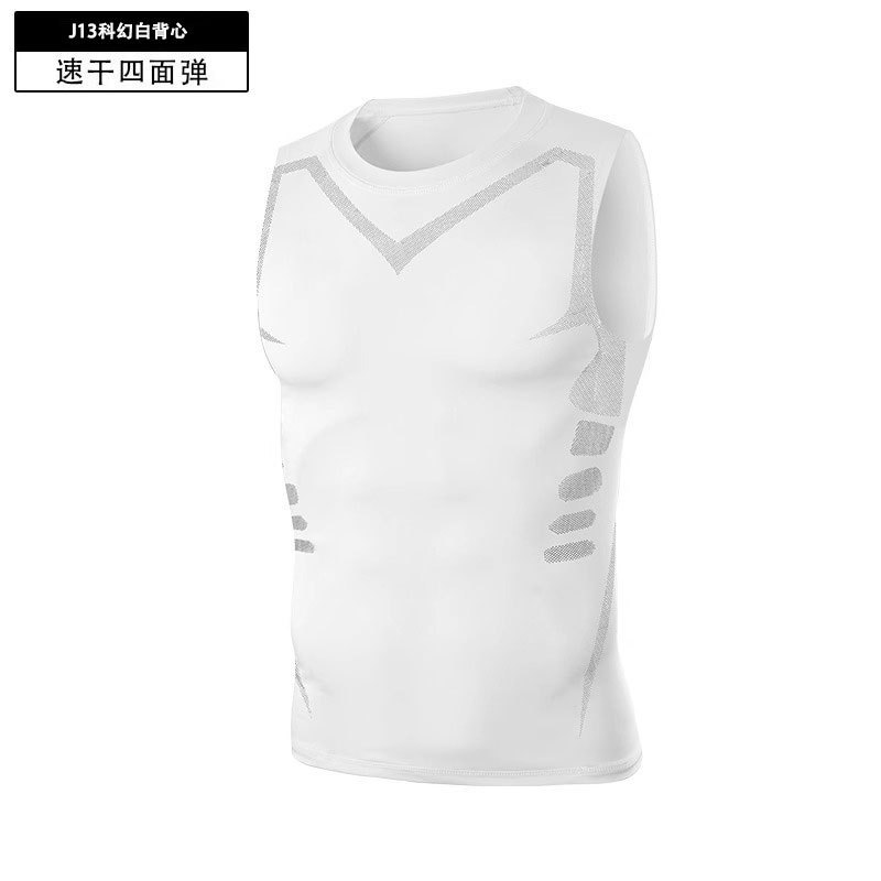 J13 흰색 SF 조끼